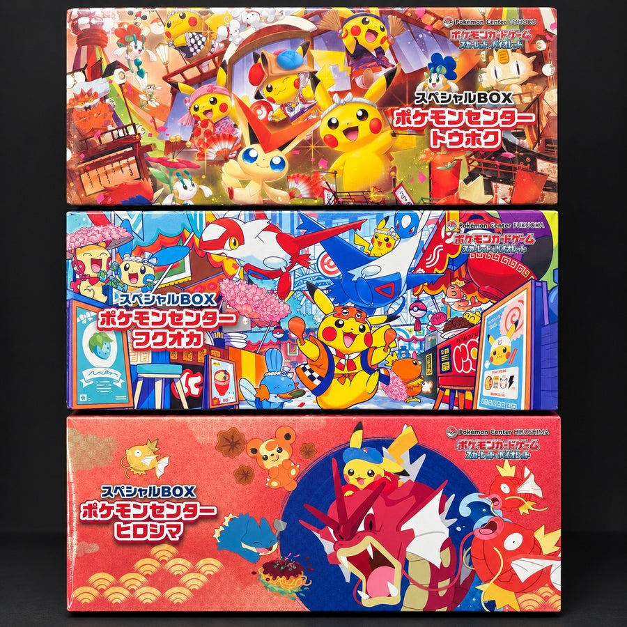 Pokémon Center Special Boxes Tohoku, Hiroshima and Fukuoka, sealed