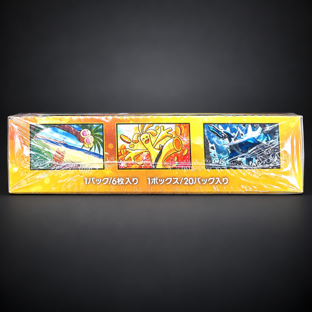 Pokémon Card Game MEGA 30th CELEBRATION Display – 20 Booster (M6a, versiegelt, Japanisch)
