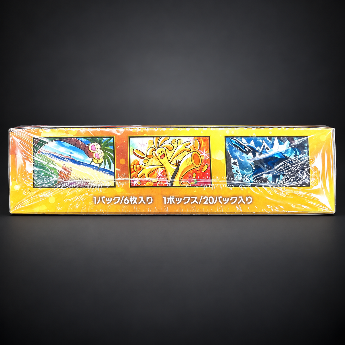 Pokémon Card Game MEGA 30th CELEBRATION caja de sobres – 20 sobres (M6a, precintada, japonesa)