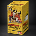 One Piece Card Game OP-17 The World's Strongest Warriors booster box, sealed Japanese