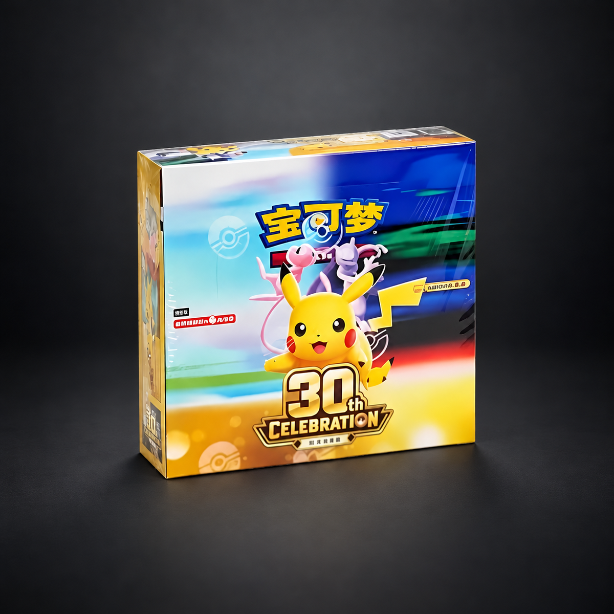 Pokémon 30th CELEBRATION booster box M6a, sealed Japanese – view 2