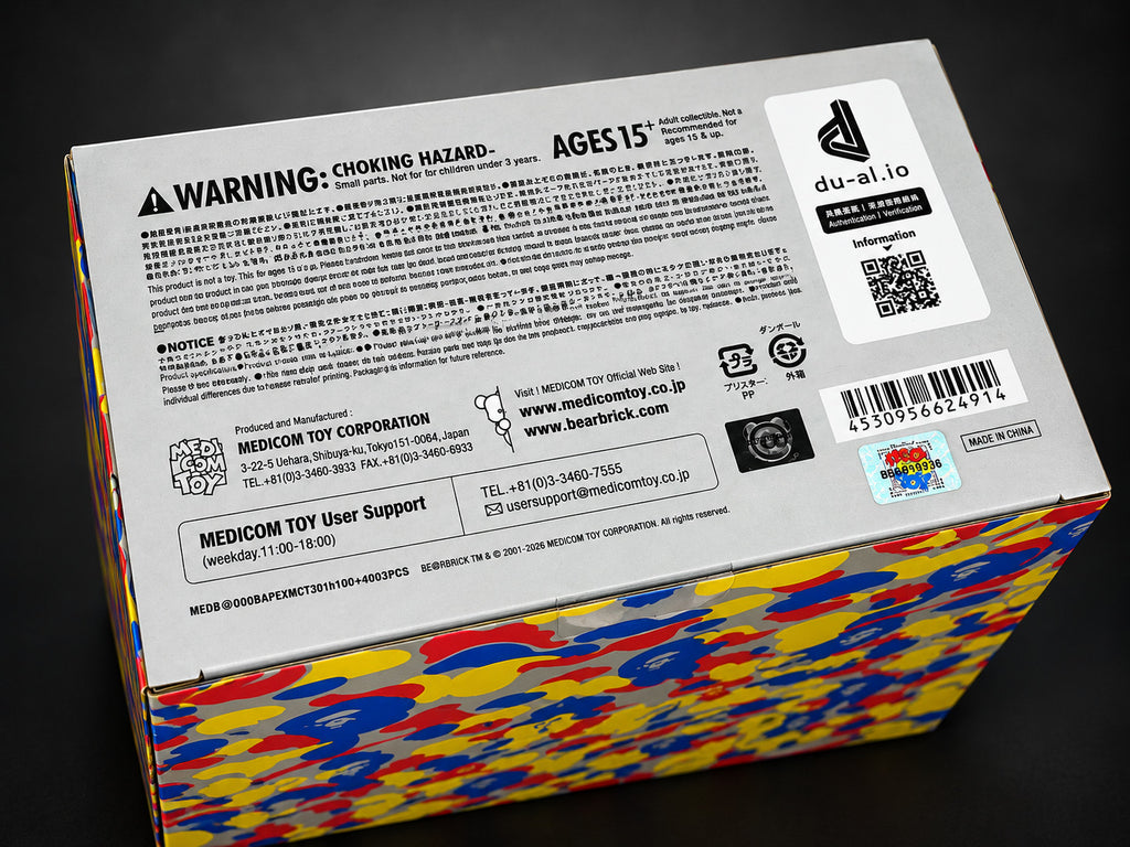 BE@RBRICK BAPE Camo Shark – box back with labels