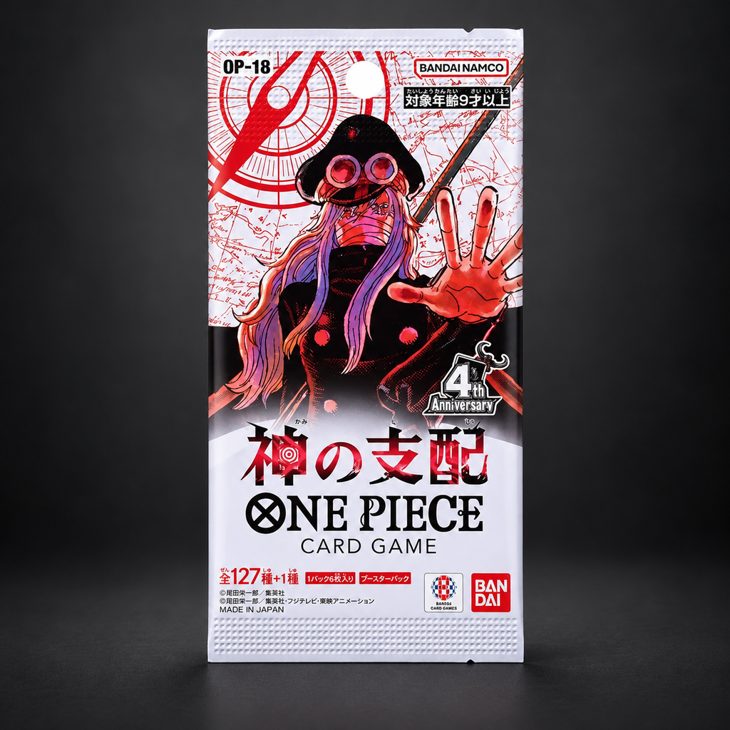 One Piece Card Game OP-18 The Dominance of God Japanese booster pack