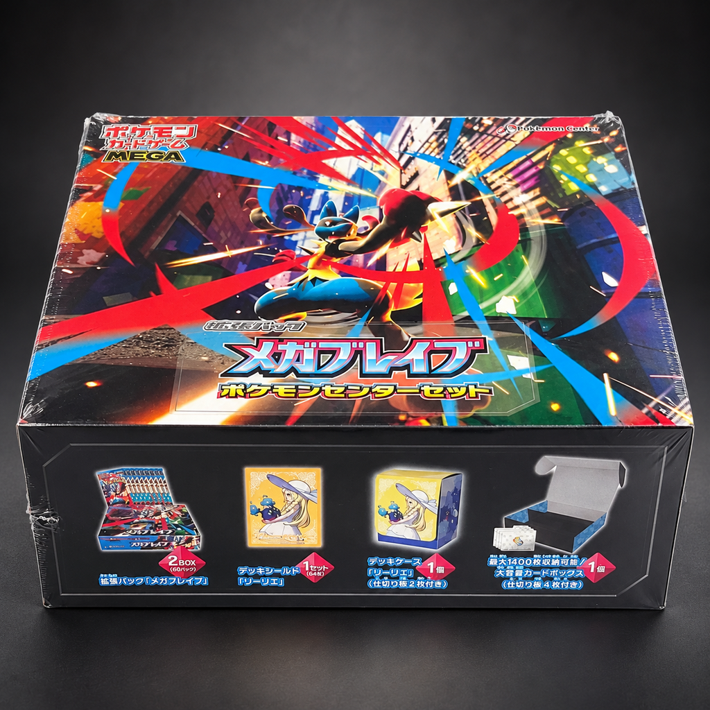 Mega Brave Pokémon Center Set, Japans – verzegelde buitendoos, schuin aanzicht met het inhoudspaneel