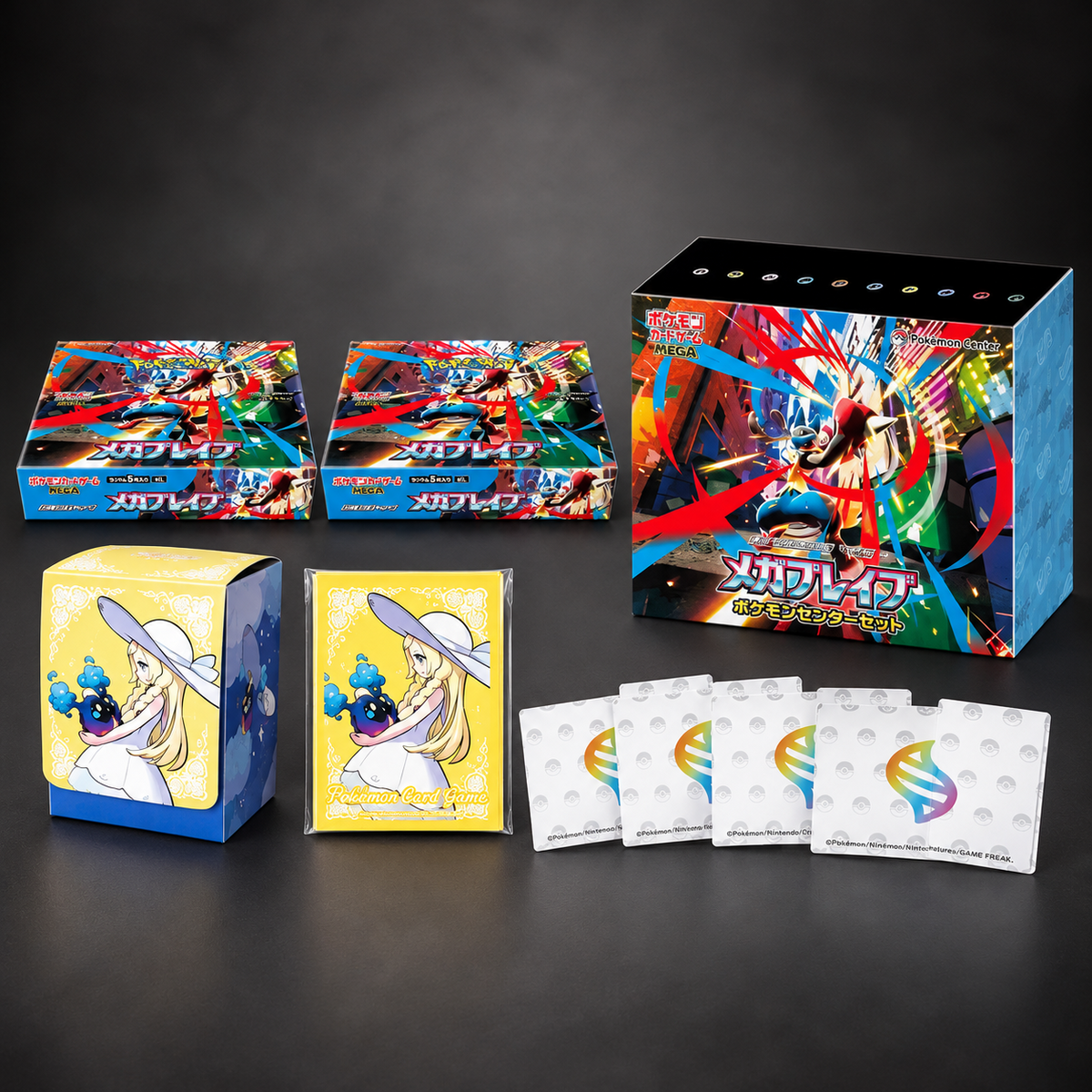 Mega Brave Pokémon Center Set, Japans – inhoud: twee boosterboxen, Lillie-deckbox en sleeves, opbergdoos met 4 tabbladen