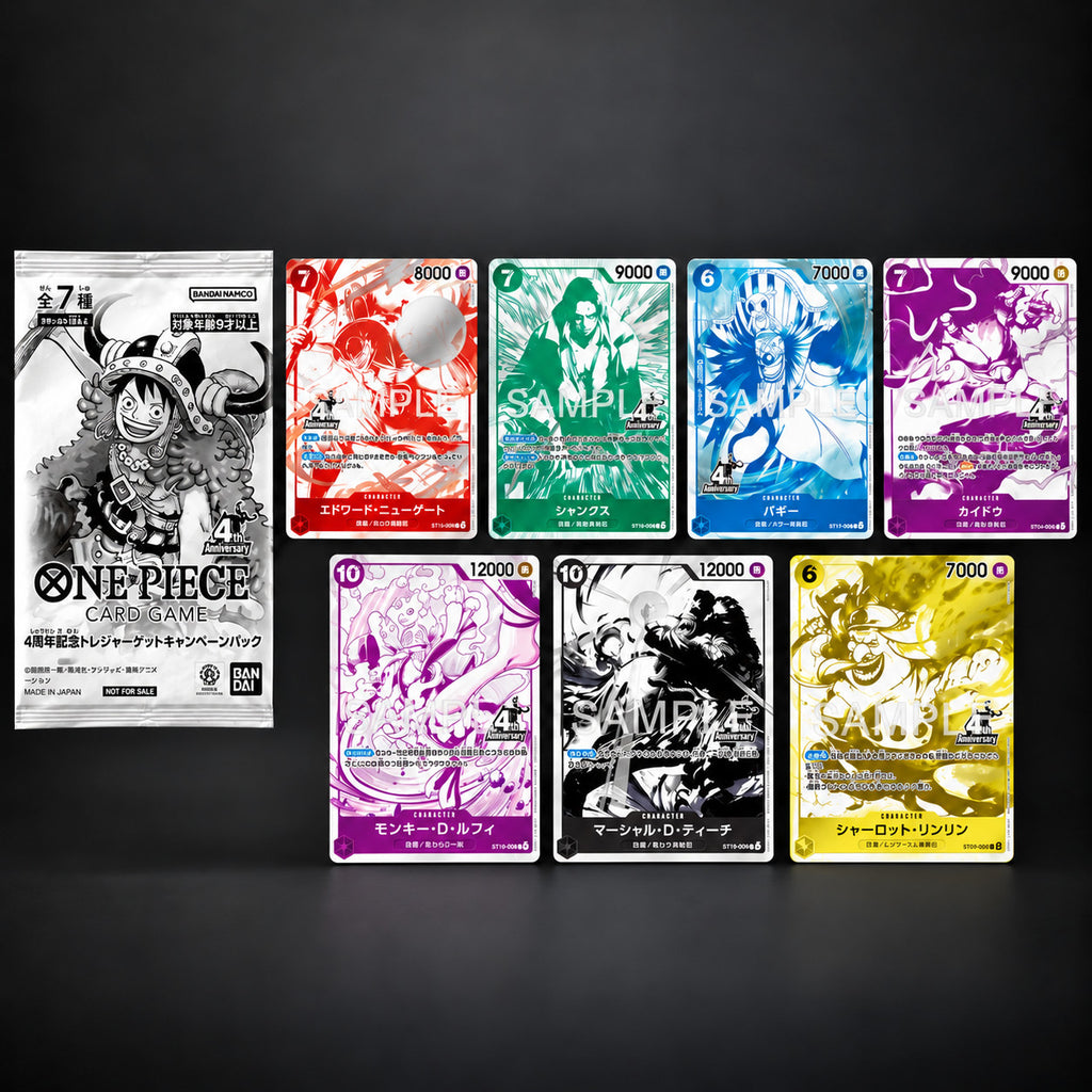 One Piece 4th Anniversary Four Emperors promo pack with example cards