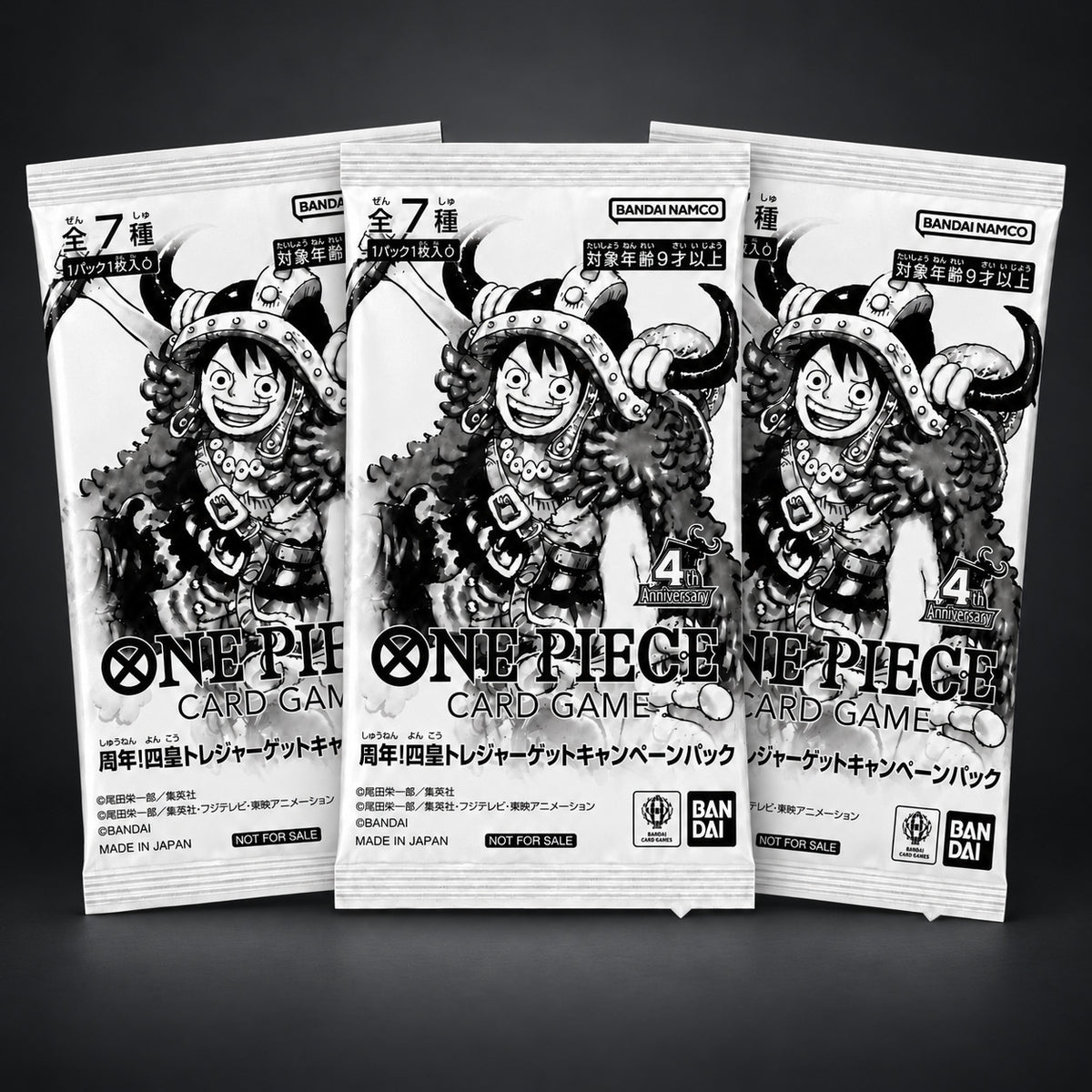 One Piece 4th Anniversary Four Emperors Treasure promo packs – set of 3, Japanese