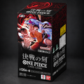 One Piece Card Game OP-16 The Time of Battle booster box japonesa, sellada
