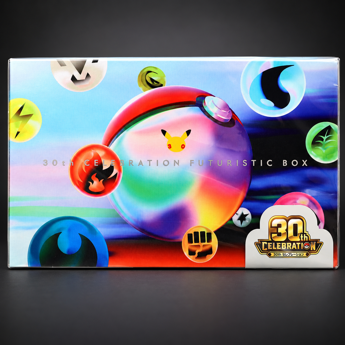 Pokémon 30th CELEBRATION Futuristic Box – ilustración de la tapa