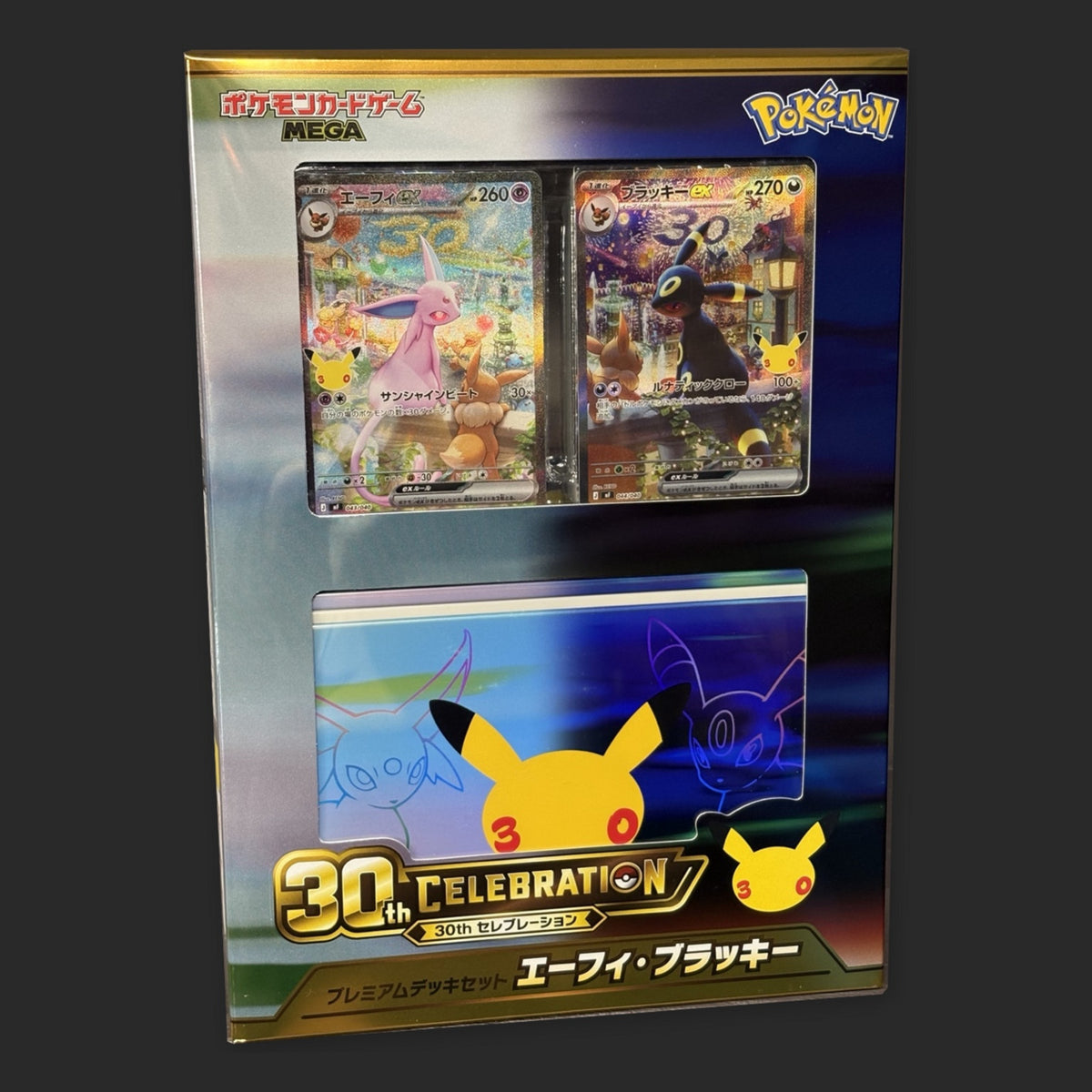 Pokémon 30th Celebration Premium Deck Set Espeon & Umbreon, Japanese – box front