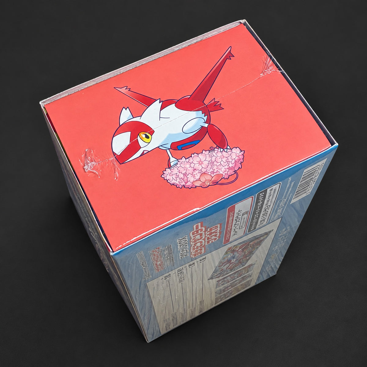 Pokémon Center Fukuoka Special Box – caja de mazo