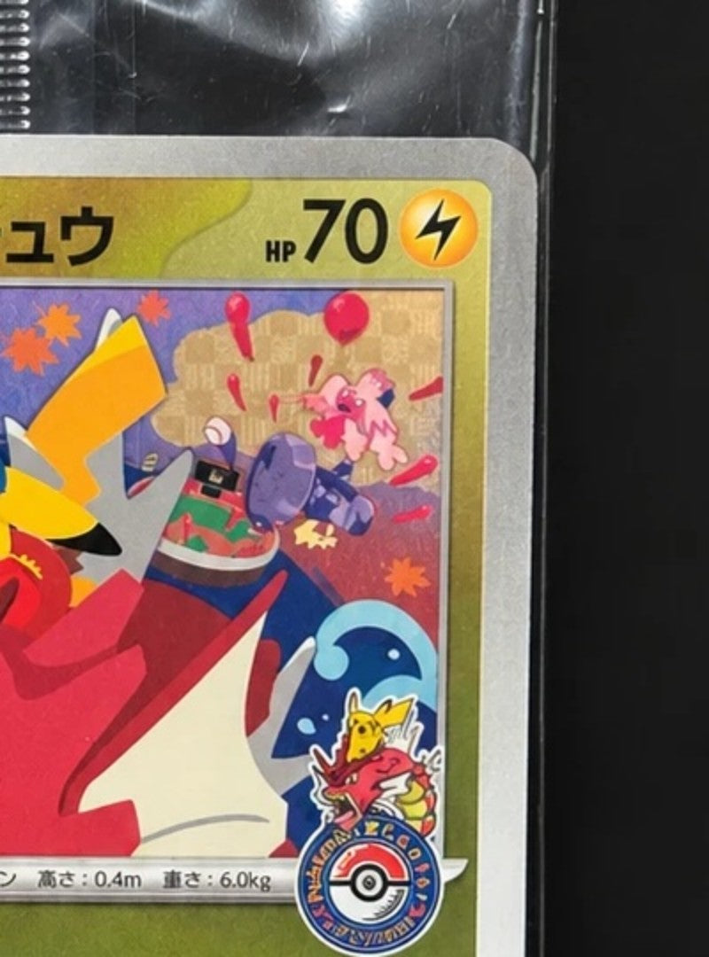 Pokémon Center Hiroshima Pikachu 261/SV-P – primer plano de Pikachu y HP 70