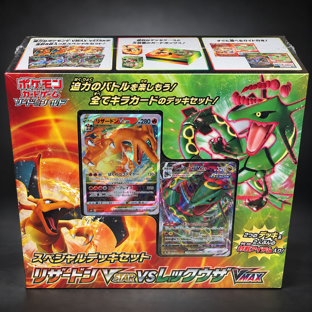 Pokémon Special Deck Set Charizard VSTAR vs Rayquaza VMAX – verzegelde box schuin van boven