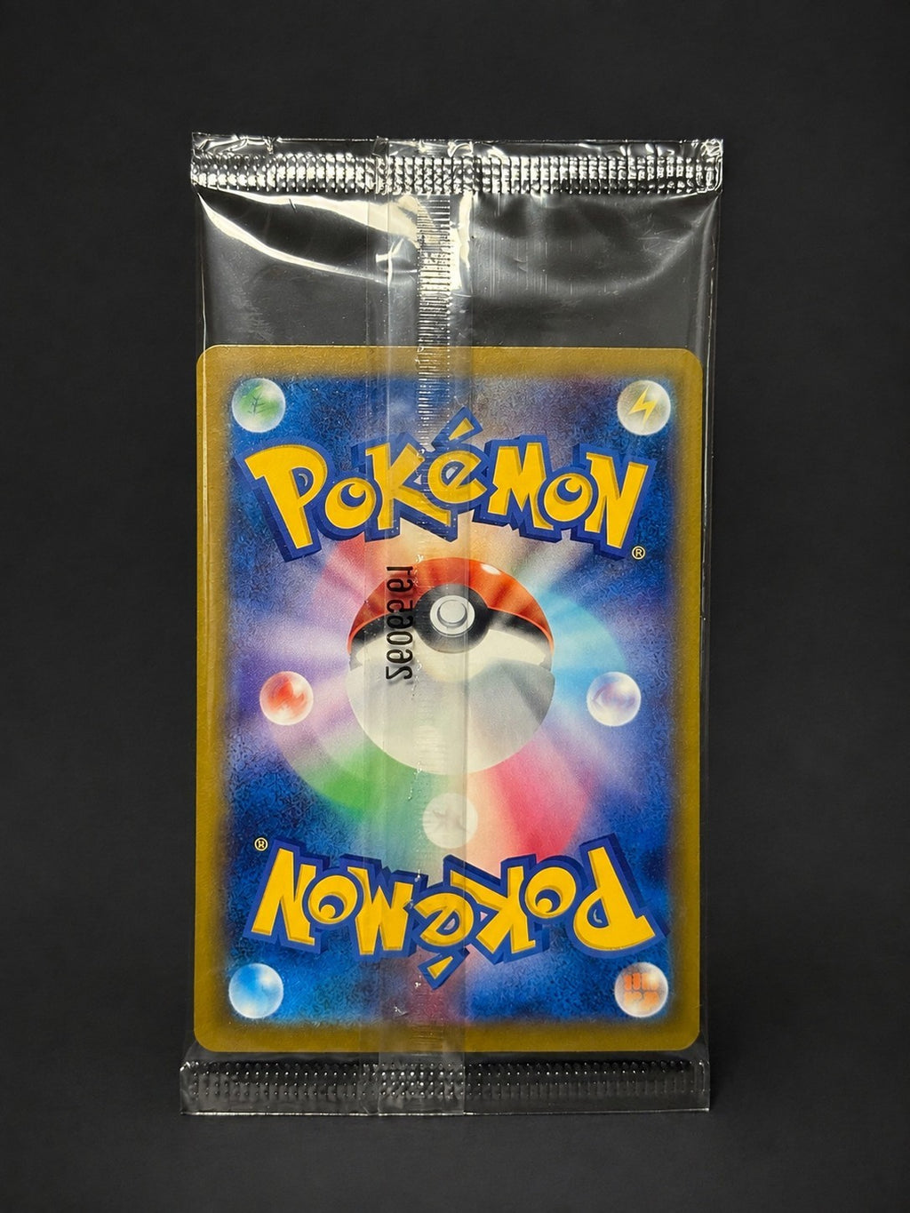Pokemon Center Fukuoka Pikachu 289/SV-P sealed promo – photo 2