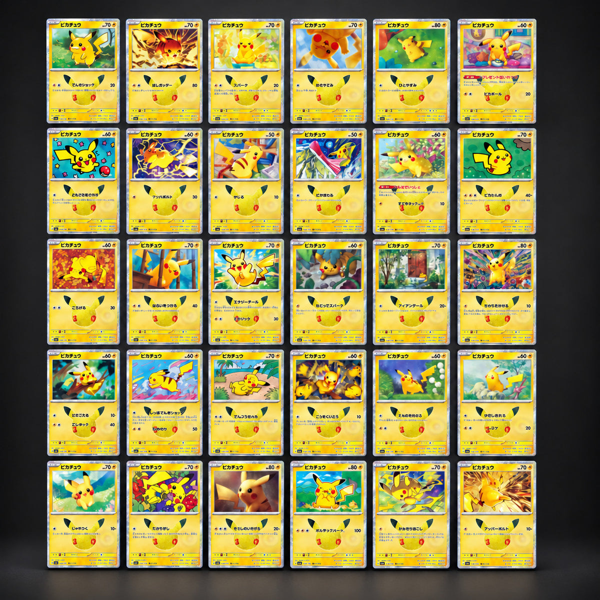 Pokemon 30th Celebration Pikachu complete set – photo 1