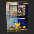 Pokemon 30th Celebration Premium Deck Set Espeon & Umbreon – photo 1