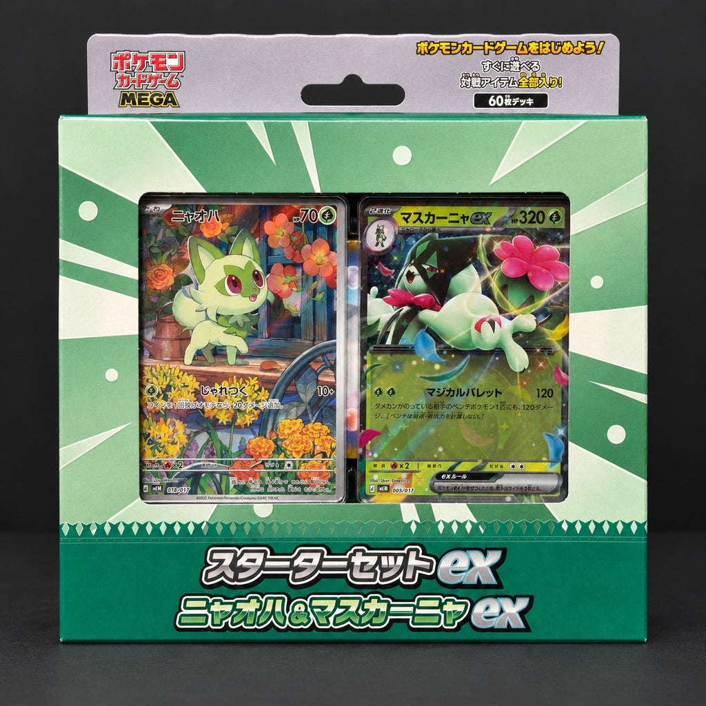 Pokemon MEGA Starter Set ex Eevee, Zoroark & Meowscarada – photo 6