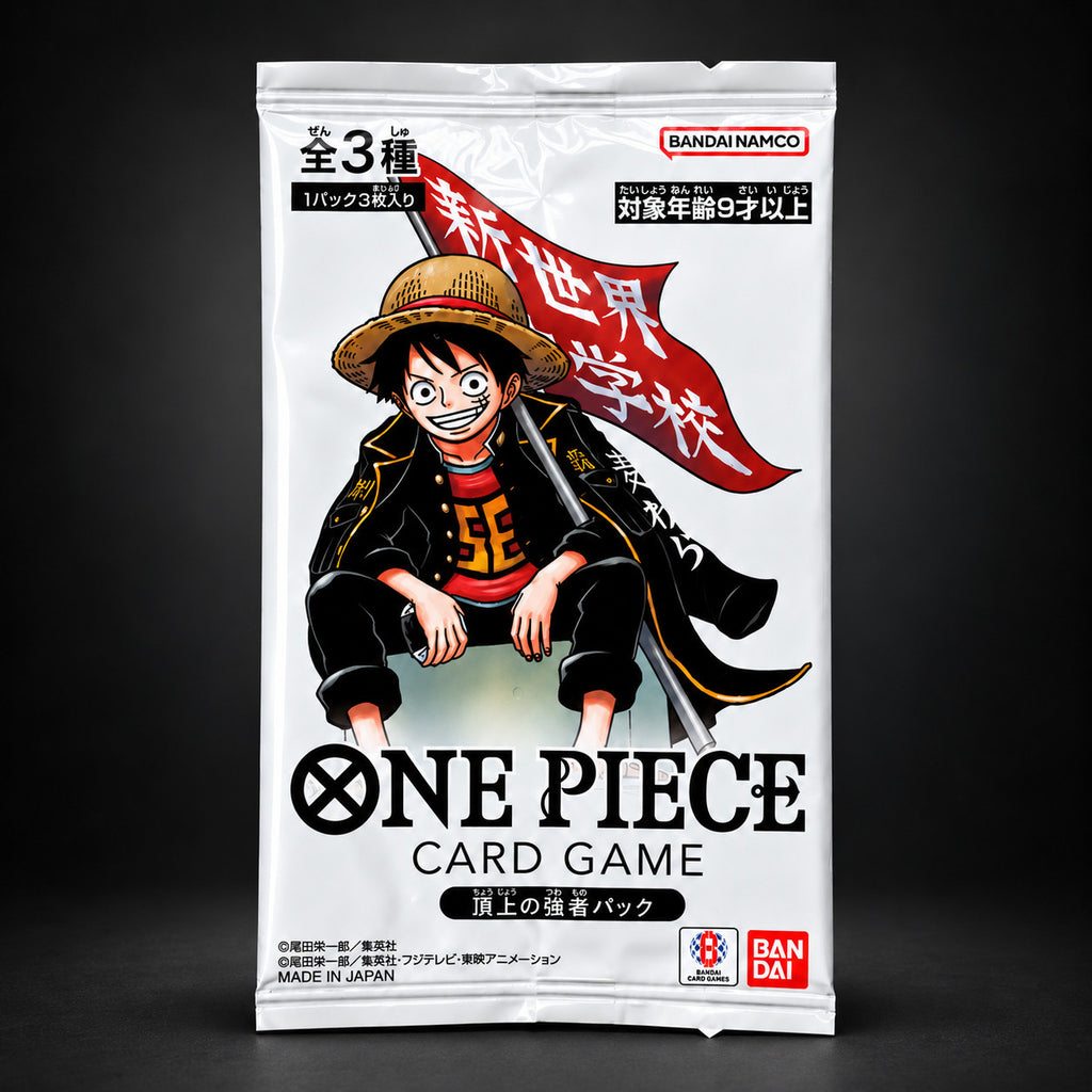 One Piece Saikyo Jump promo 3-card pack – photo 1
