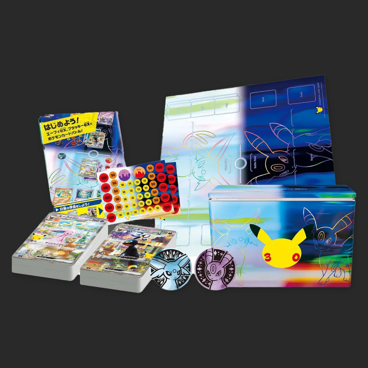 Pokemon 30th Celebration Premium Deck Set Espeon & Umbreon – photo 4