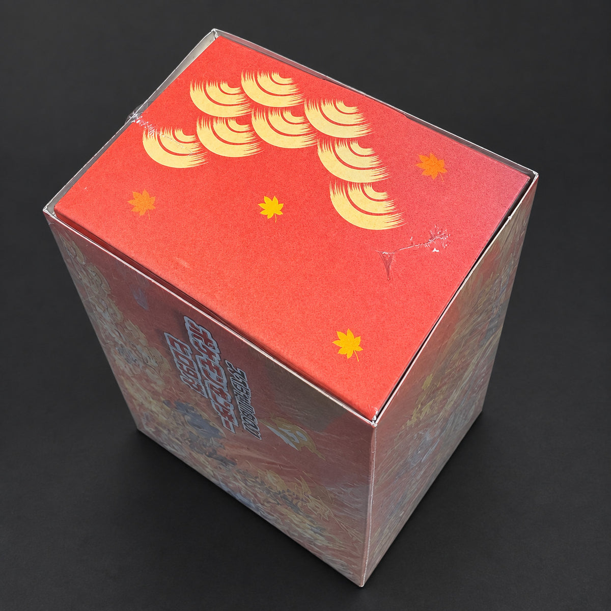 Hiroshima Special Box – deck box, other side