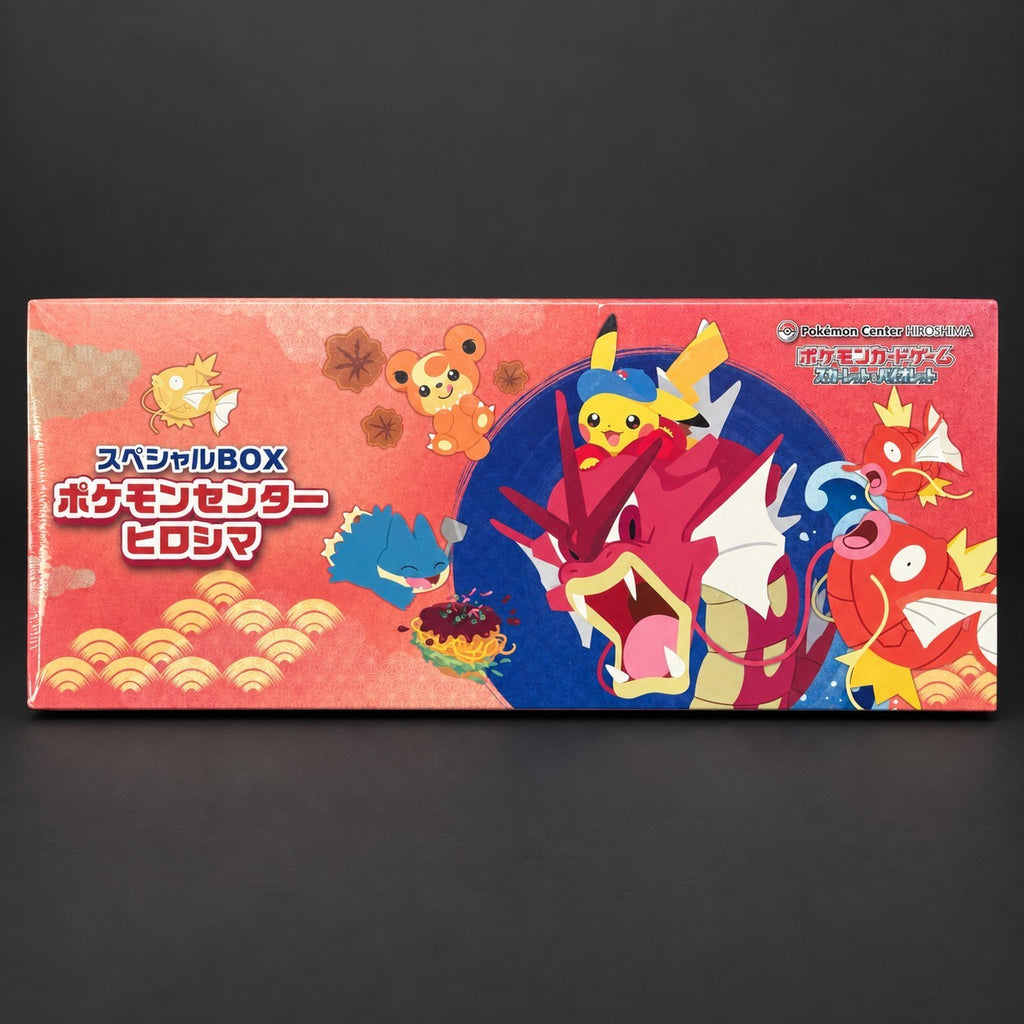 Hiroshima Special Box – front