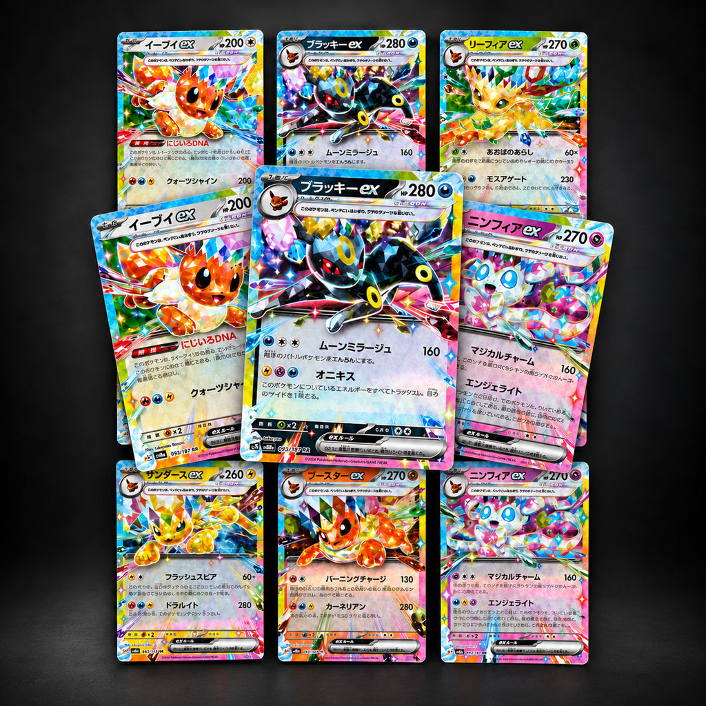 Pokemon Eeveelution ex RR complete set – photo 1