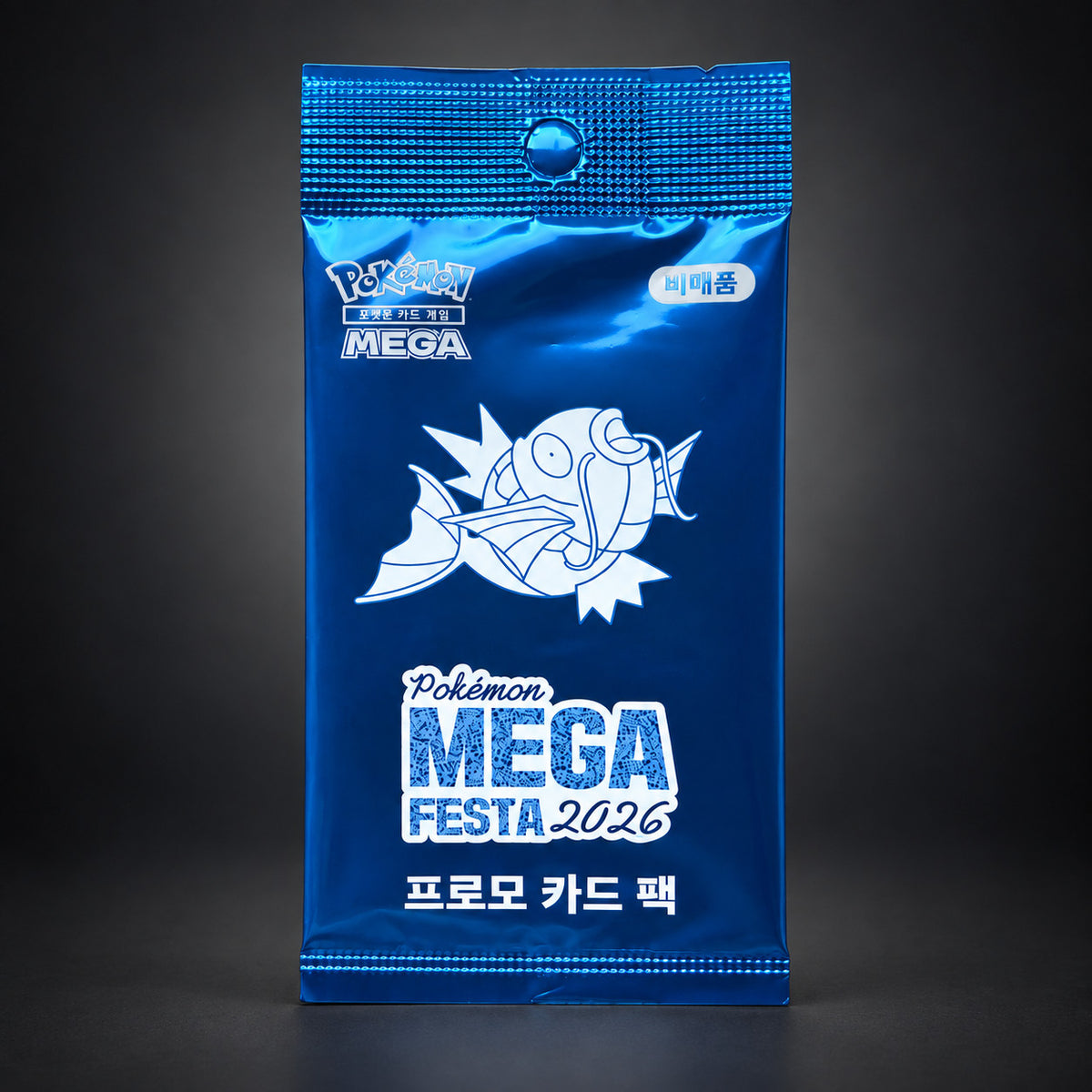 Pokemon Korea MEGA FESTA 2026 Magikarp 040/M-P promo – photo 1