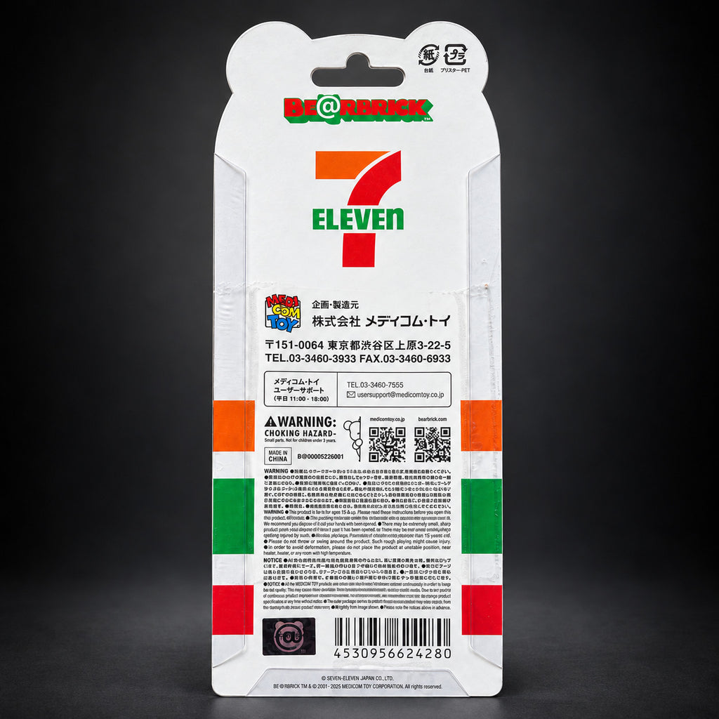 BE@RBRICK 7-Eleven 400% + 100% set – photo 7