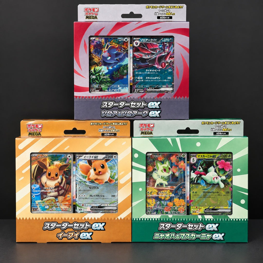 Pokemon MEGA Starter Set ex Eevee, Zoroark & Meowscarada – photo 1