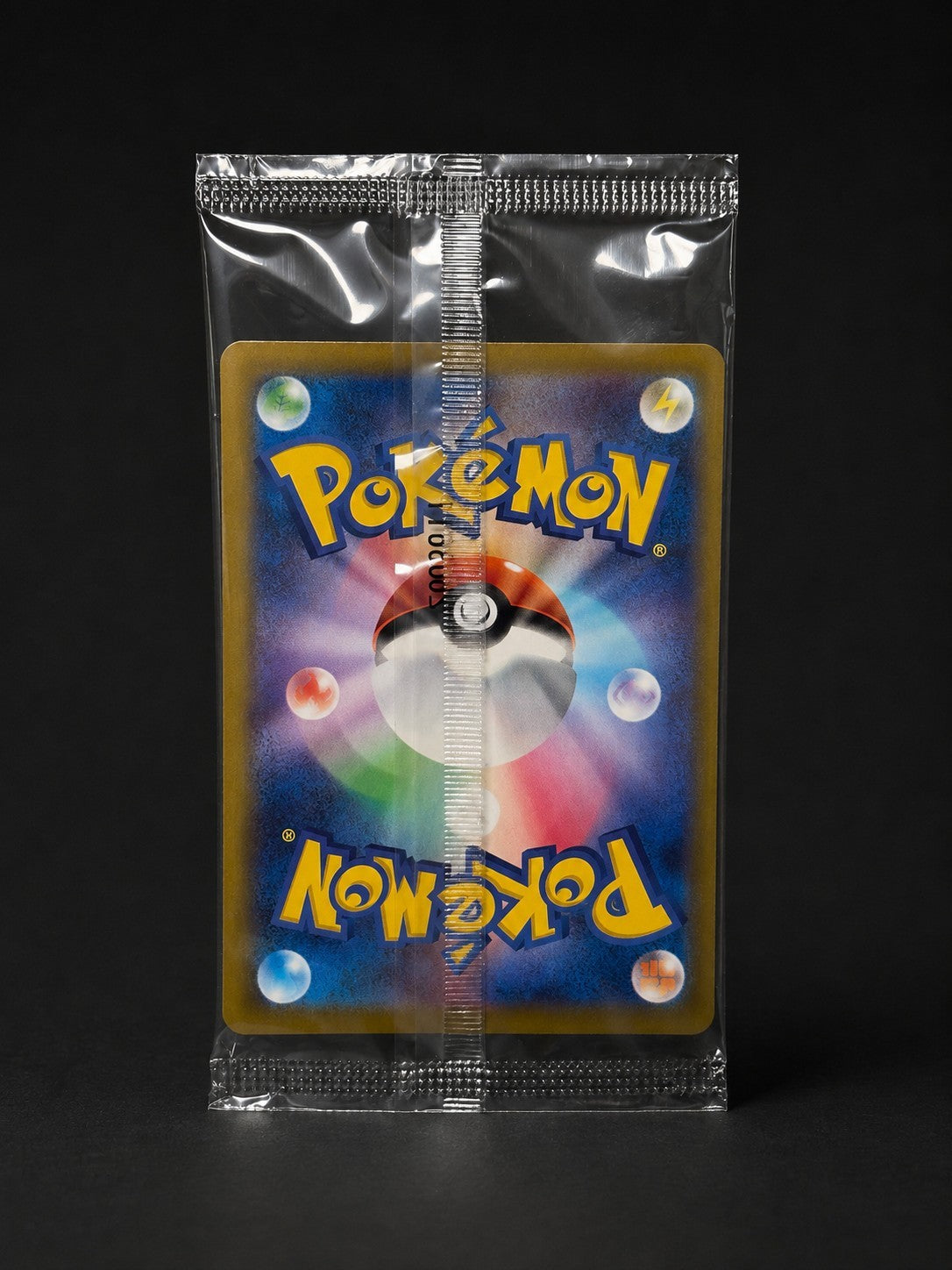 Pokemon Center Hiroshima Pikachu 261/SV-P sealed promo – photo 2