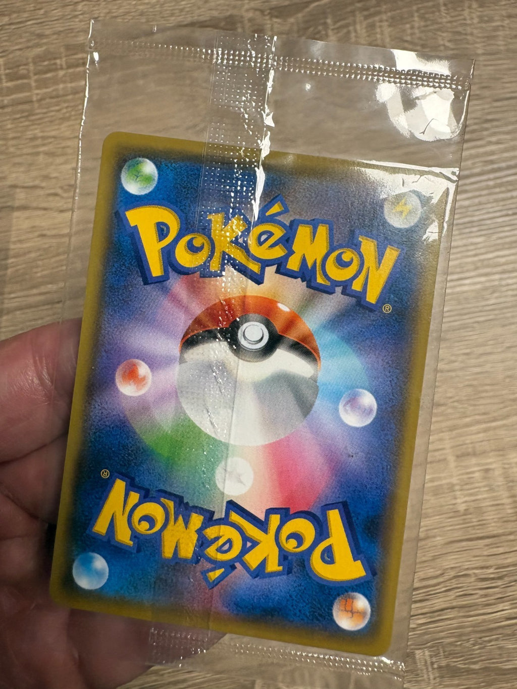 Yu Nagaba x Pikachu 208/S-P – promo scellée, vue de dos