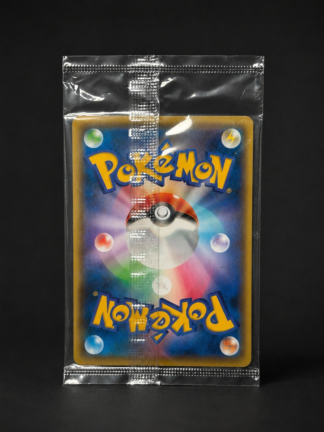 Yu Nagaba x Pikachu 208/S-P – promo scellée – dos de la carte